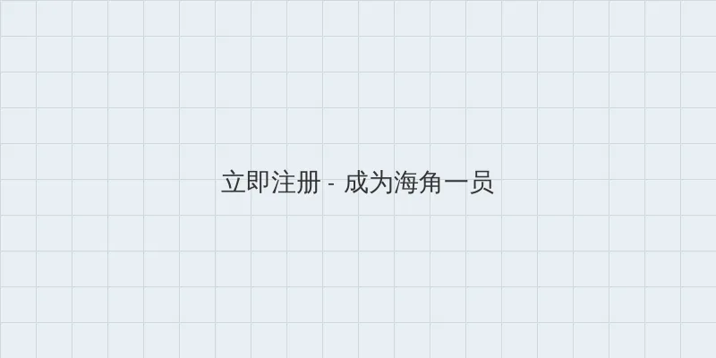 大桥未久qvod 用户注册入口